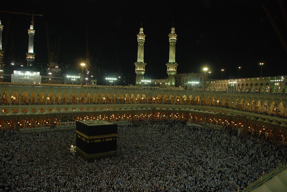 How to Communicate islam Through Hajj Effectively