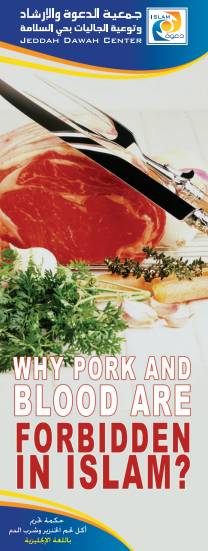 Why Pork and Blood are Forbidden in Islam