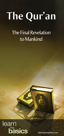 The Qur'an The Final Revelation to Mankind