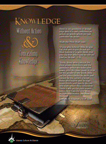 Knowledge without action & Concealing Knowledge