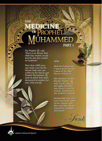 The Medicine of Prophet Muhammed Part I