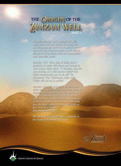 The Origin of the Zamzam Well Part 1