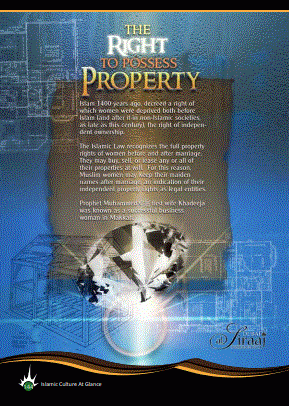 The Right to Possess Property